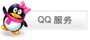 QQ客服